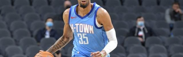 世预赛官方客户端-击败猛龙结束20连败！火箭终于重新找回赢球密码