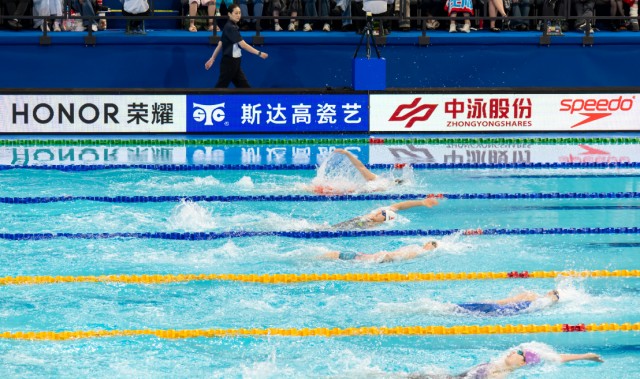 世预赛官网app下载-斯达高瓷艺助力2026中国游泳公开赛